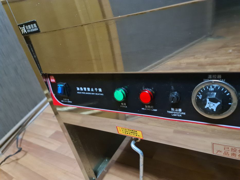 Фритюрница 380 V и мангал