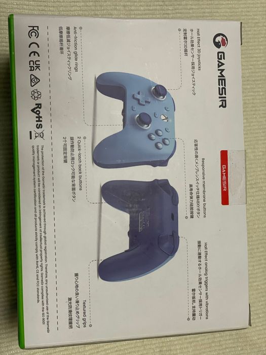 Controler Gaming Xbox G7 SE | Nou, sigila