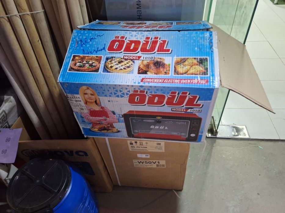 Мини печ холати янги пачка