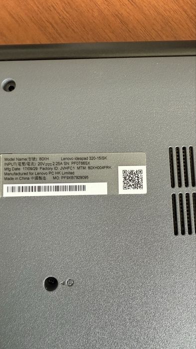 Продам ноутбук Lenovo