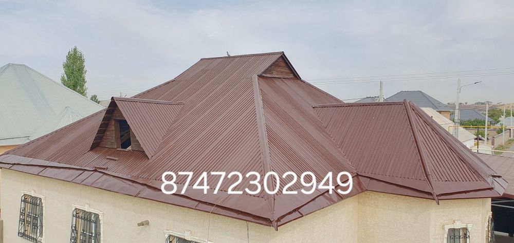 Покраска крыш быстро качественно