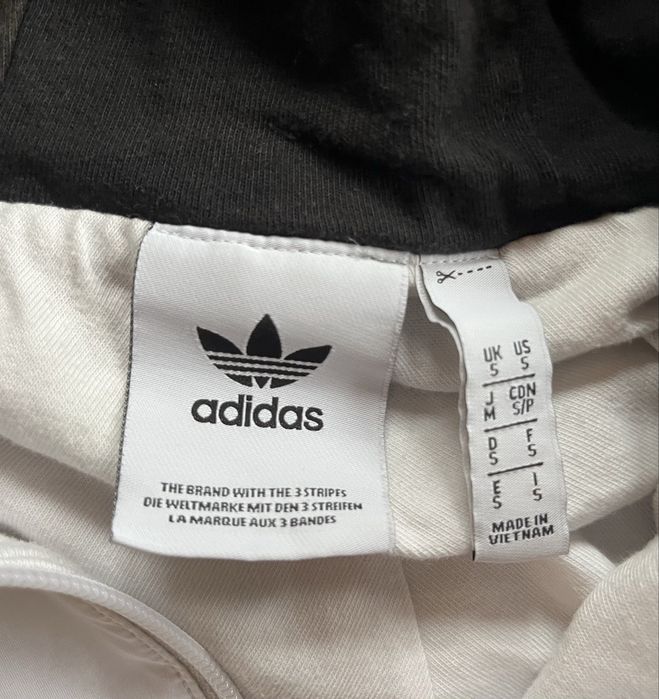 Мъжки Adidas суичър