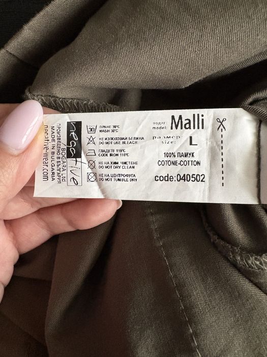 Зелена рокля Malli с дълъг ръкав на NEGATIVE