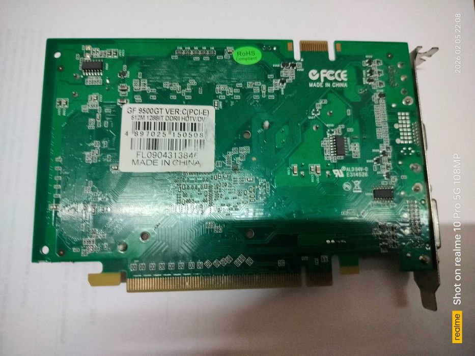 видеокарта GF 9500GT 512Mb 128 BIT