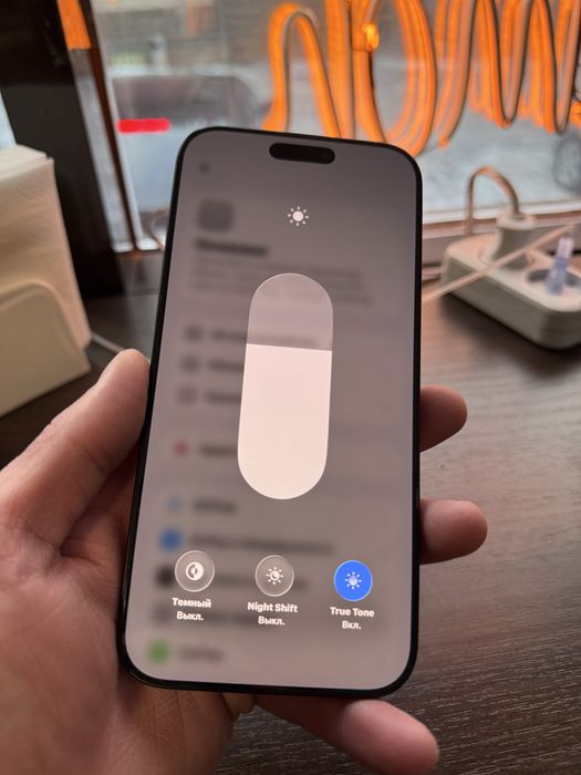 iPhone 16 Pro Max 256 EAC