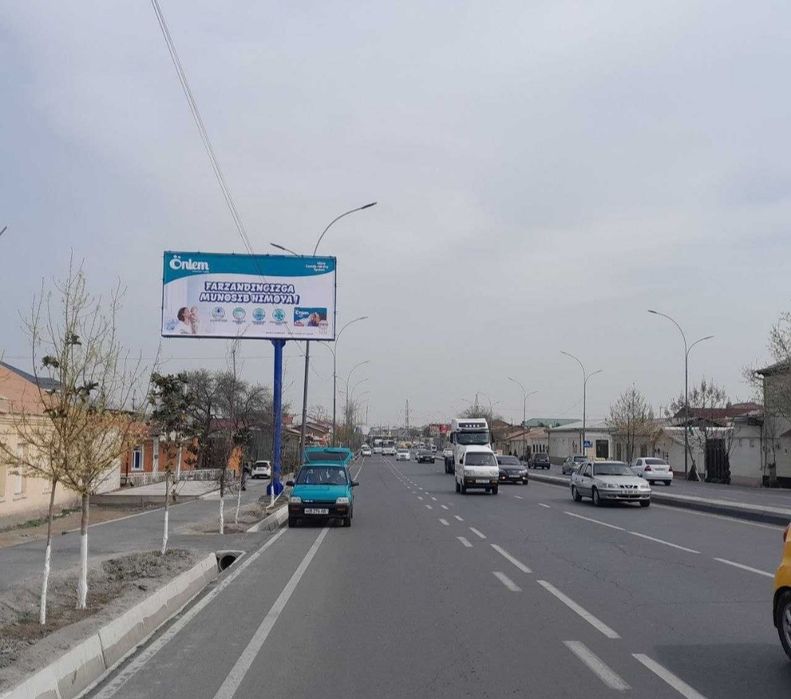 Bilbordda reklama/Билбордда реклама /Реклама на билбордах в Фергана.