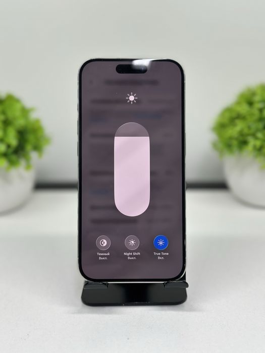 Iphone 15 Pro 256 gb