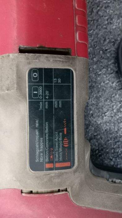 Перфоратор  kress