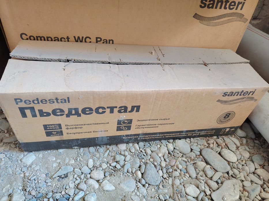 Продам тумбу под раковину