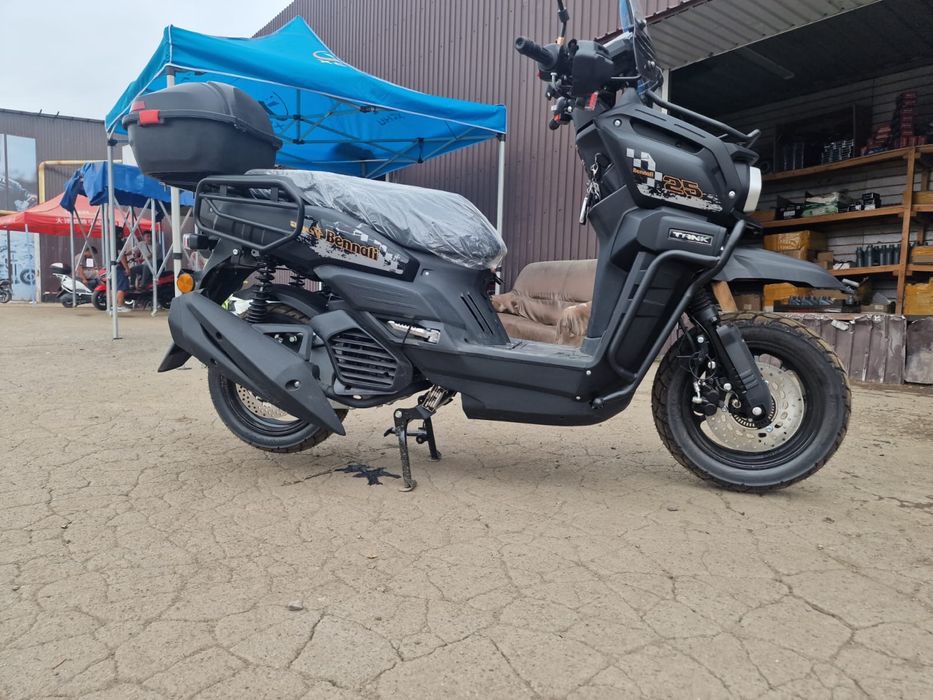 Танк ,рейсталинг 200 куб