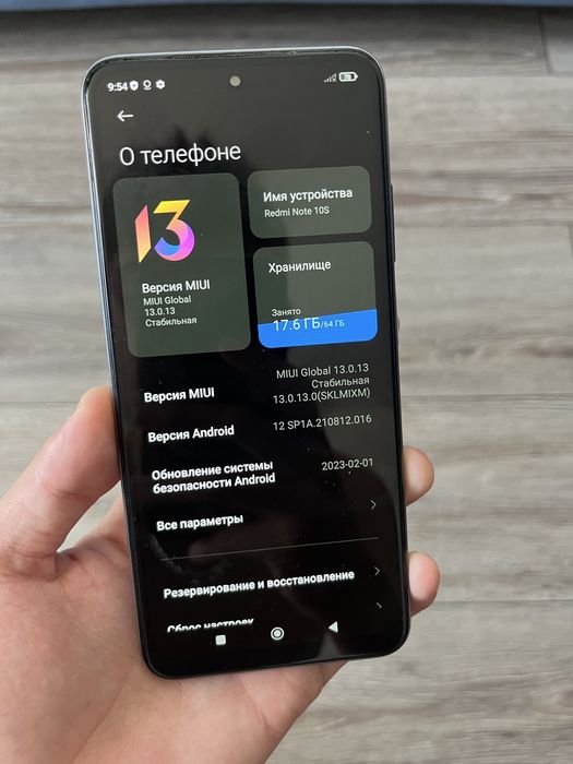 Redmi note 10s (64гб)
