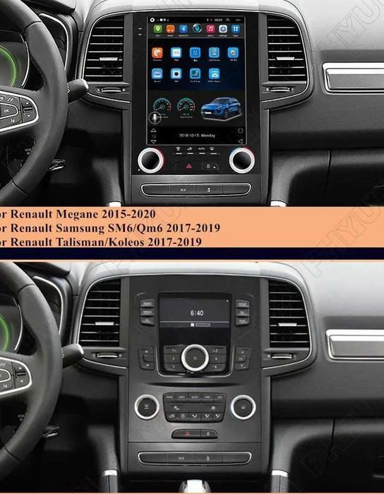 Мултимедия Двоен дин за Renault Megane 4 Навигация плеър Android Меган