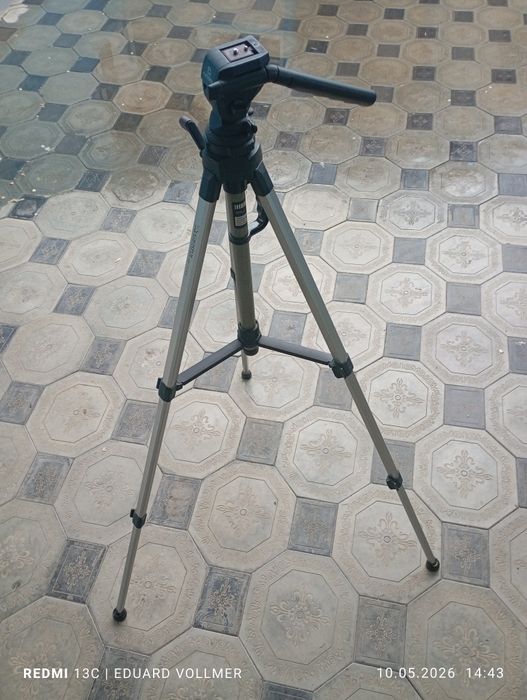 Штатив Giottos HD124