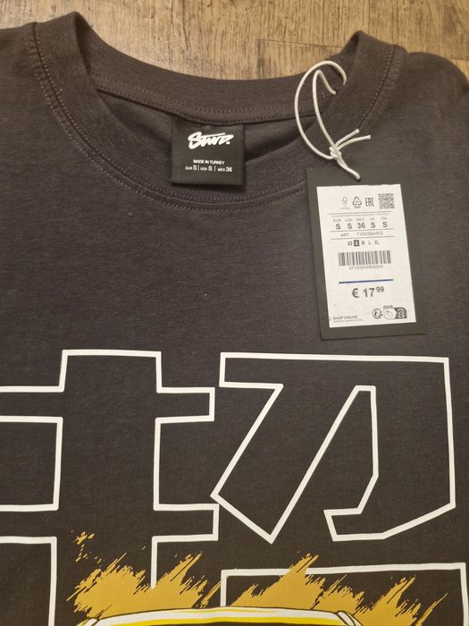 Tricou - Pull & Bear