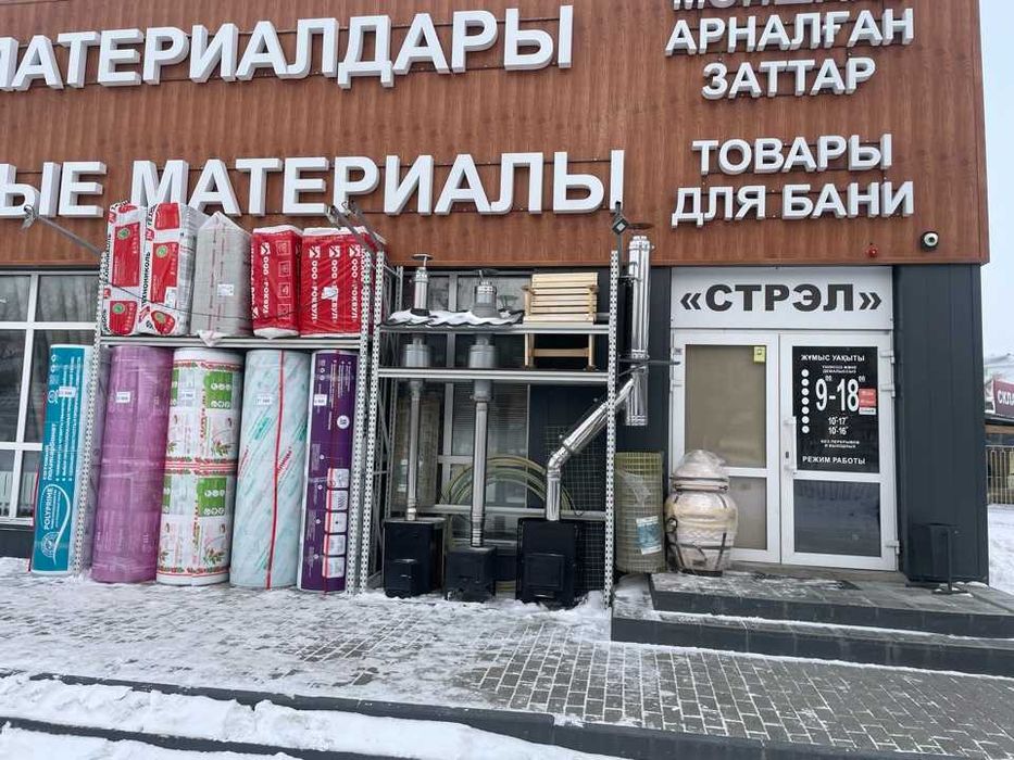 теплица из поликарбоната АКЦИЯ, хранение до весны