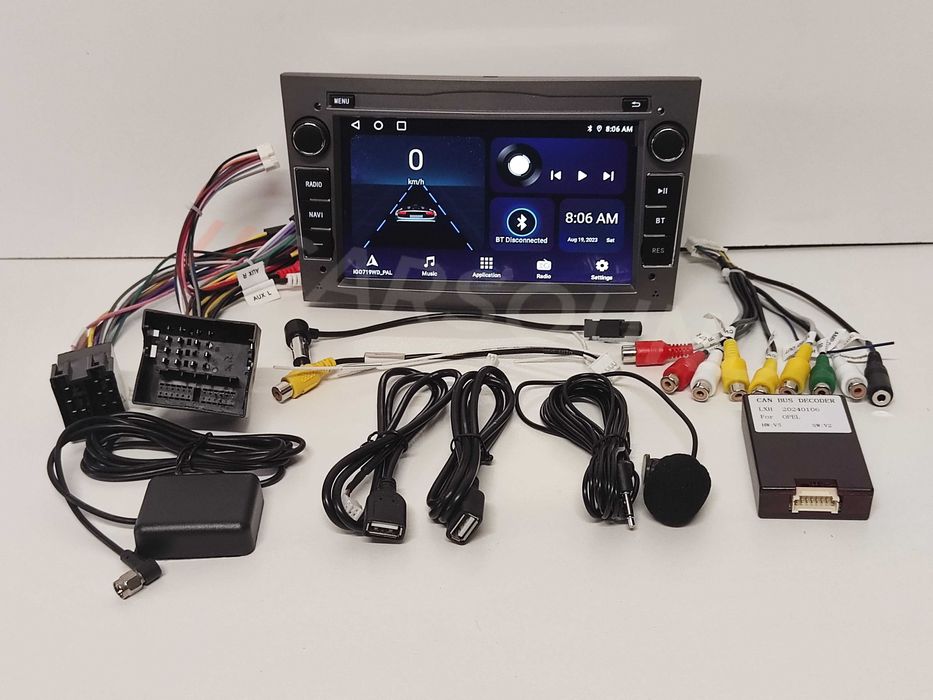 7" Android 14 Мултимедия Opel Zafira Astra Vectra Corsa Meriva Signum