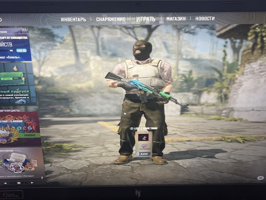 стимм акк, steam акк, cs2 prime