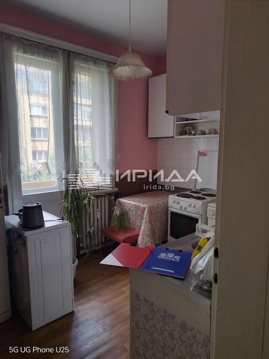 Продава тристаен апартамент в Центъра