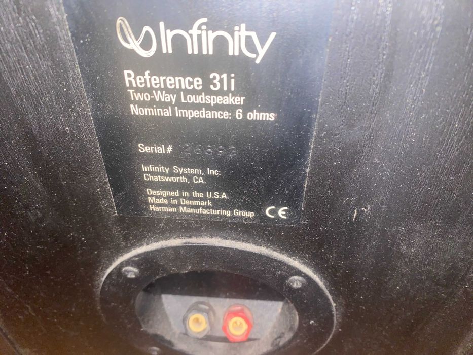 Комплект домашно аудио