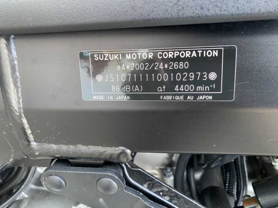 Suzuki DL 650-V Strom