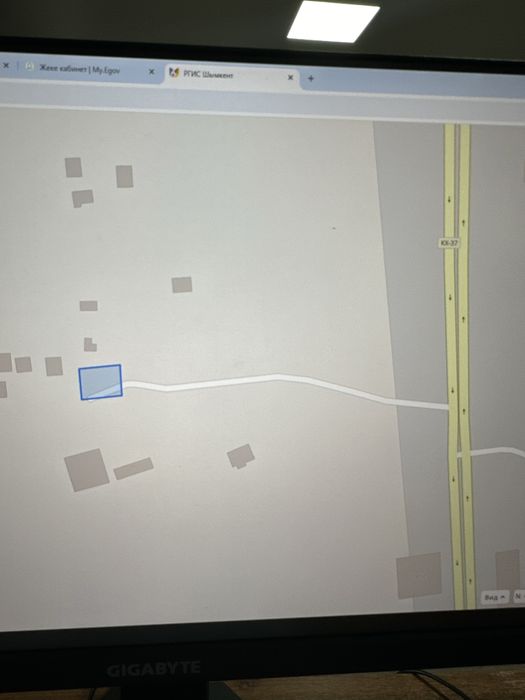 Участок Бозарык 8 соток