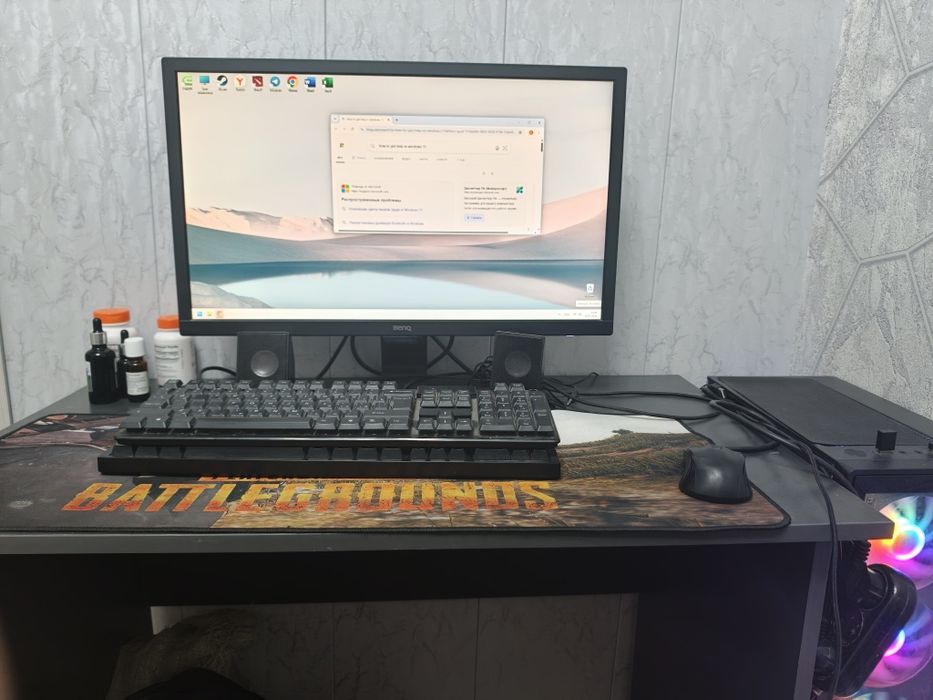 Продаётся компютер ПК
