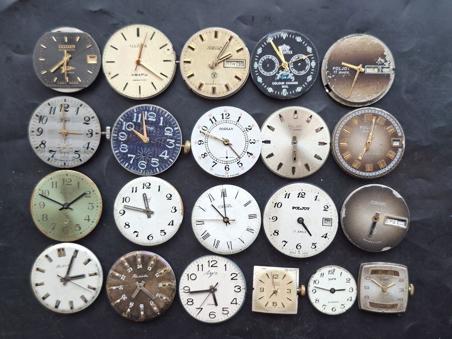 Часы производства СССР старые
