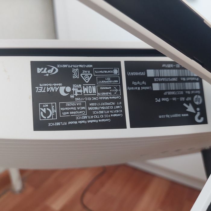 Продаю моноблок HP 27