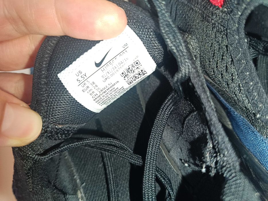 Детски маратонки Nike Air Max 270 р-р 38