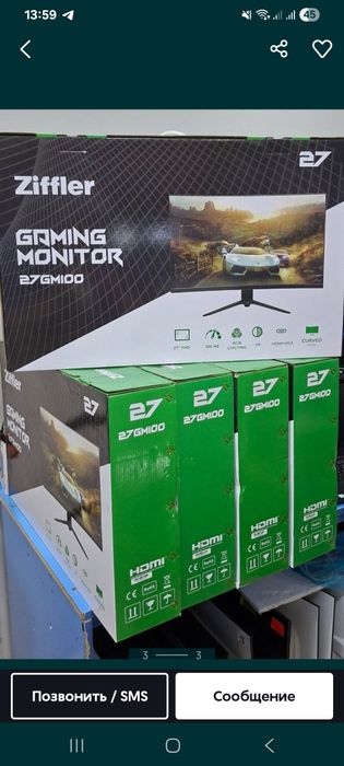 Ziffler 27 Curved Gaming Monitor  200Hz Full HD