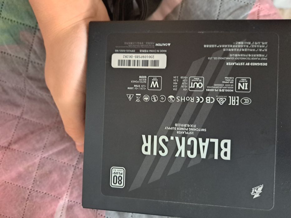 ZALMAN LE II 600W – Захранване за PC, 80+ White, отлично състояние