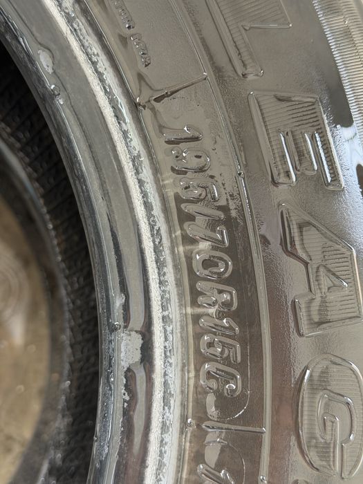 195/70/15C пара летние шины