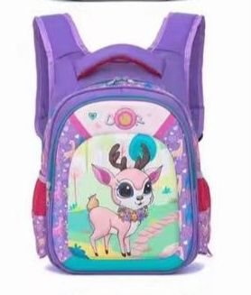 Продам остатки сумки