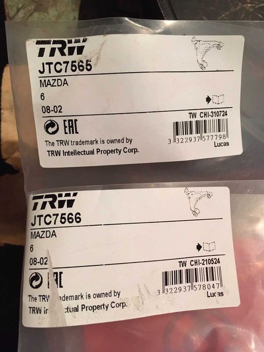 Предни горни носачи TRW за Мазда 6 (2002-2007) чисто нови