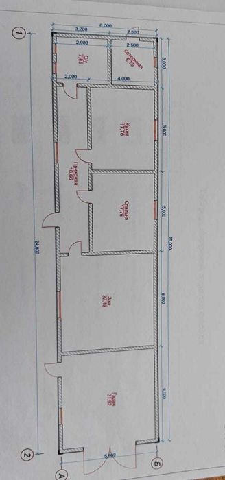 Времянка сатылады (Еркінқала)