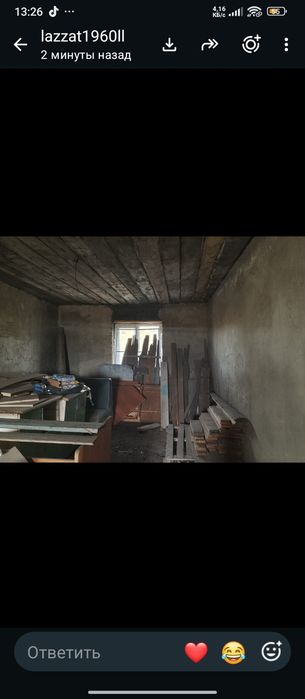 Продам дом недостроеный