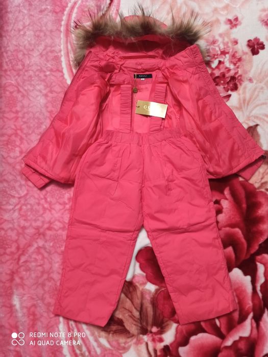 Продам пуховики на девочек и мальчиков