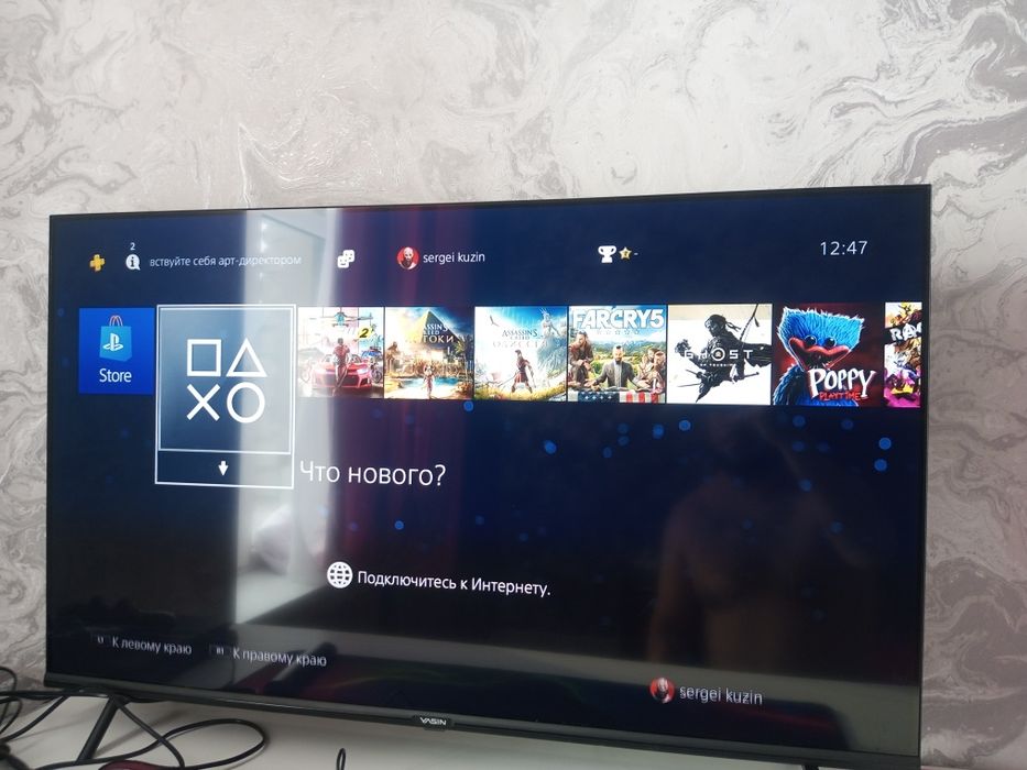 Продам PS4 slim 1tb