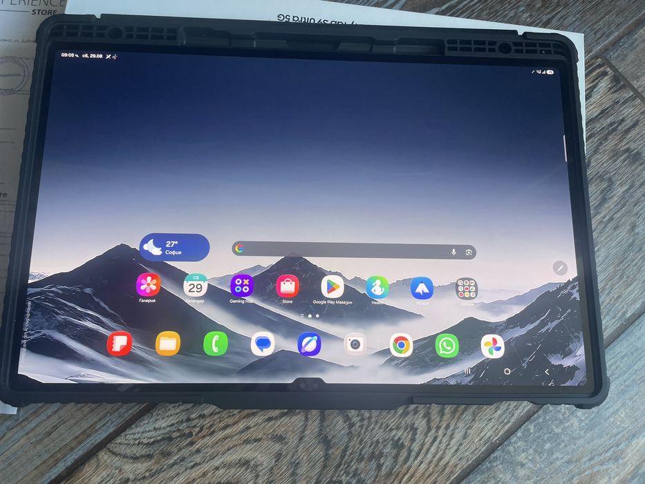 Galaxy tab s 9 ultra