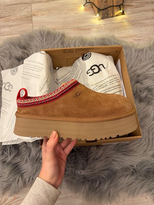 Ugg tazz II maro