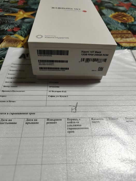 Xiaomi 15T  256GB  12GB RAM Чисто Нов