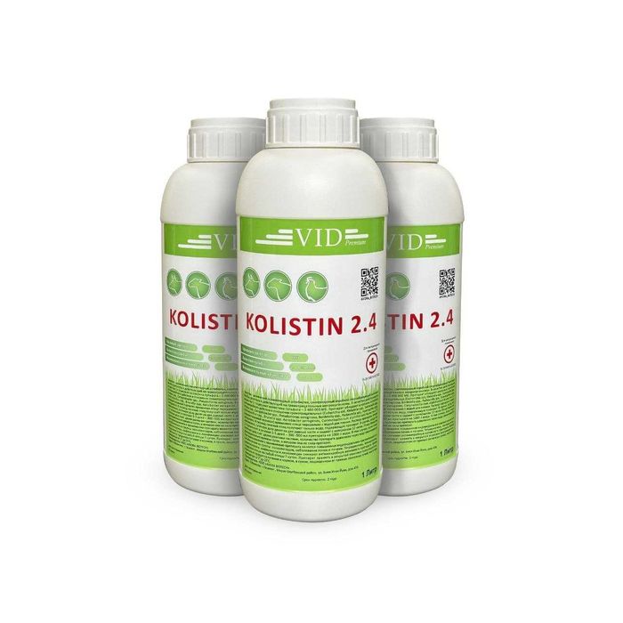 Витамин D3 Кормовая добавка для животных Calcivit D3