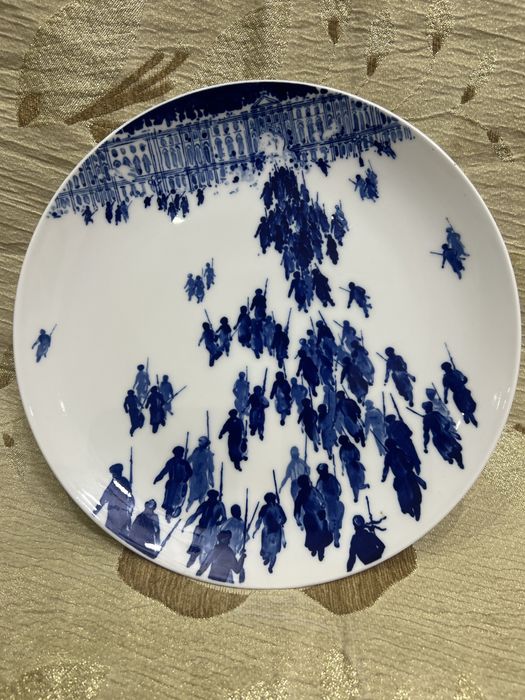 Мейсон . Тарелка