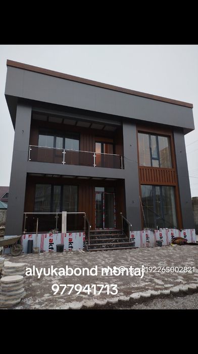 Аликабонд| алюкабонд | Alyukobond xizmatlari | 1