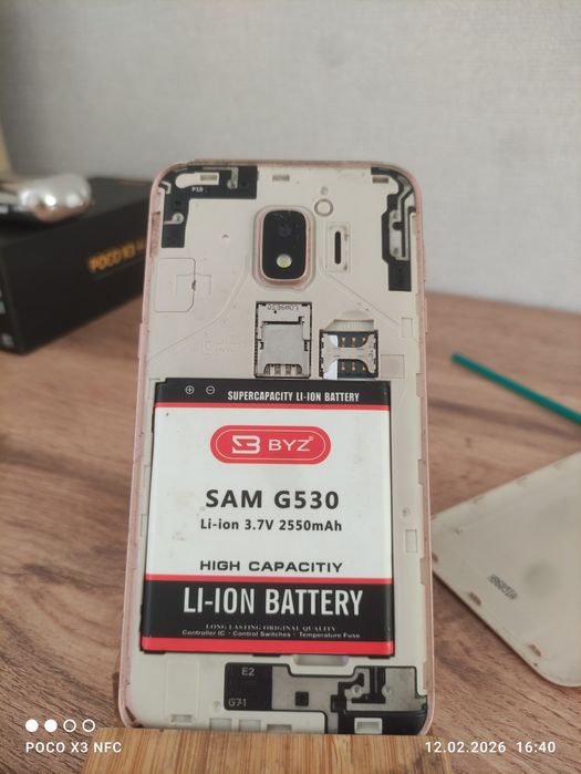 СРОЧНО Samsung j2 core