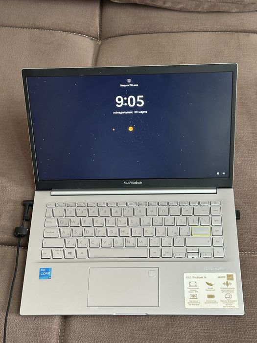 ASUS VivoBook 14