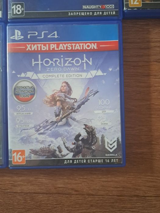 Диски на playstation 4