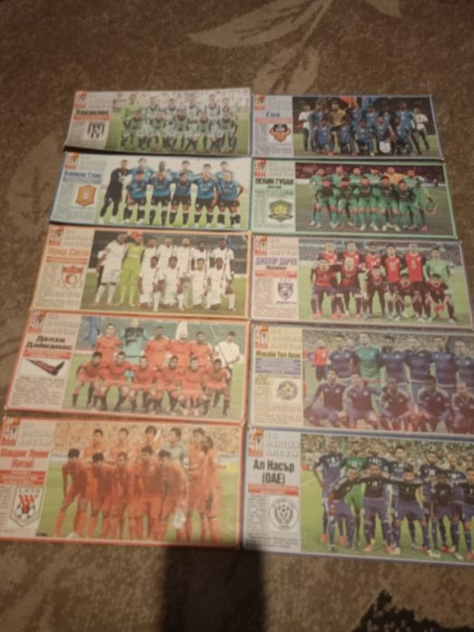 Футболни отбори от Мередиан мач