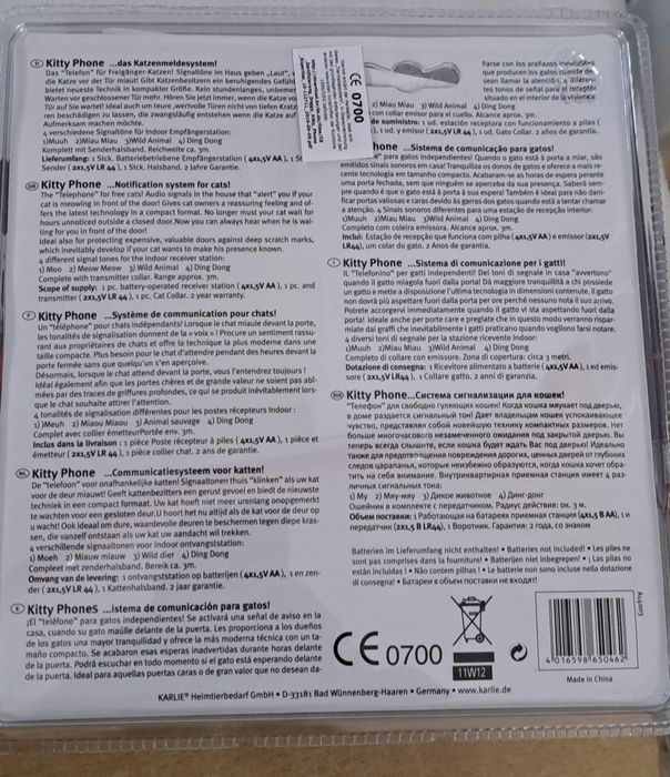 Telefon cu senzor pentru  pisici