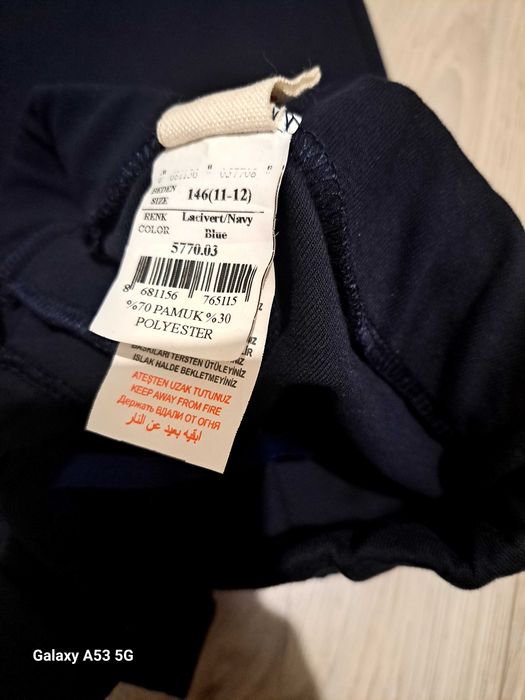 Брюки для девочек в школк